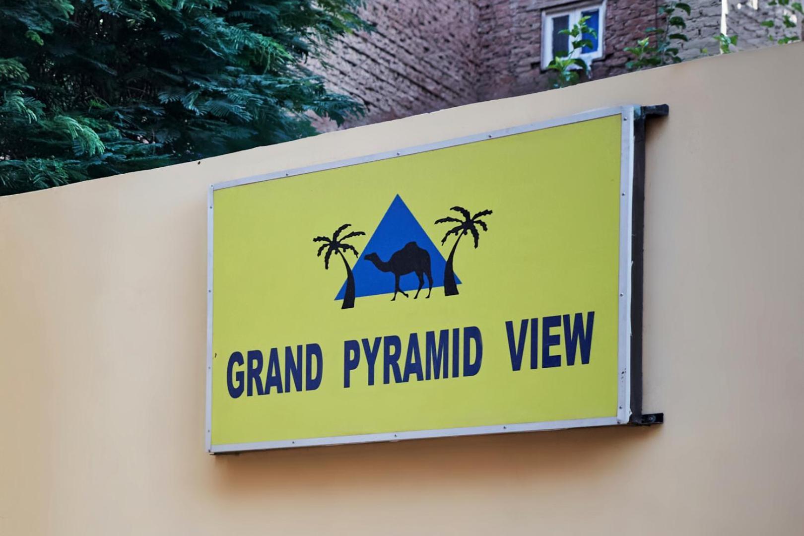 Grand Pyramid View Hotel Kafret el-Gabal Kültér fotó